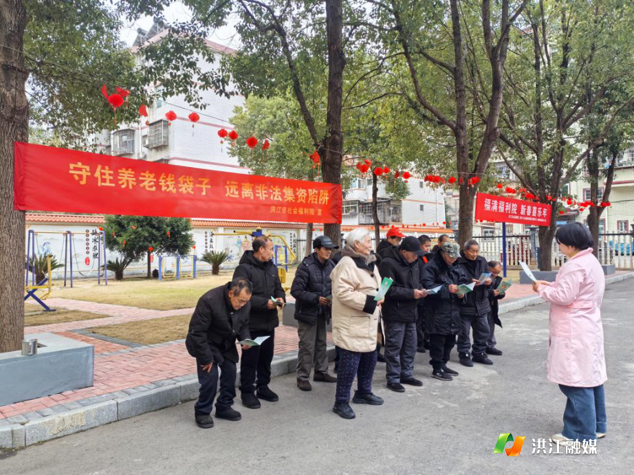 市民政局.png