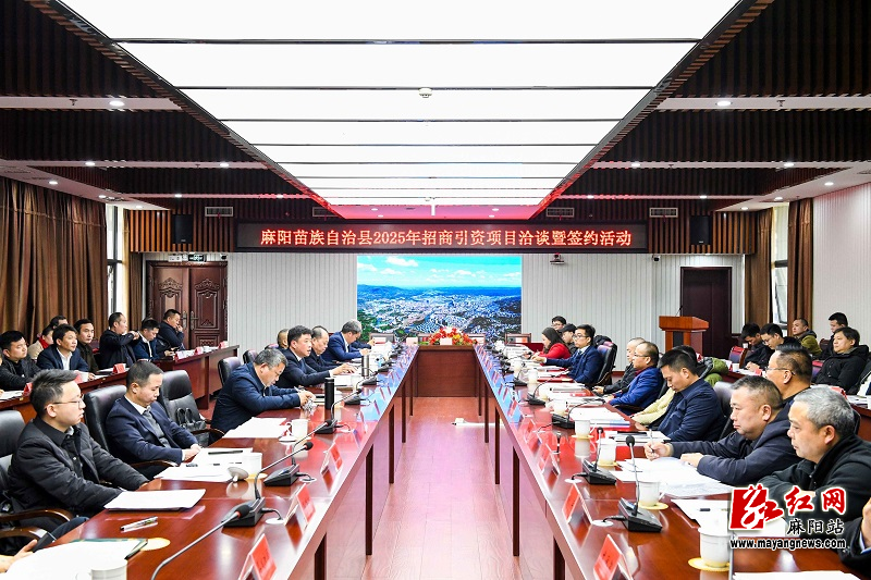 微信图片_20250211150856.jpg