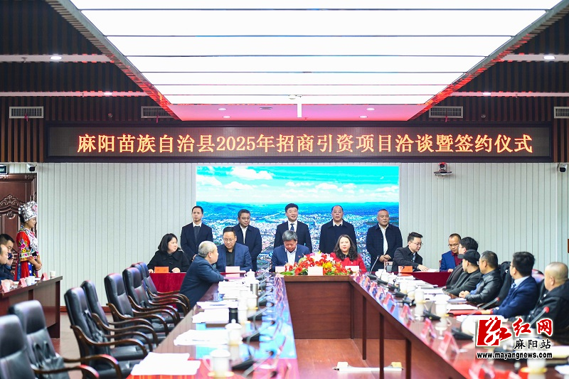 微信图片_20250211150900.jpg