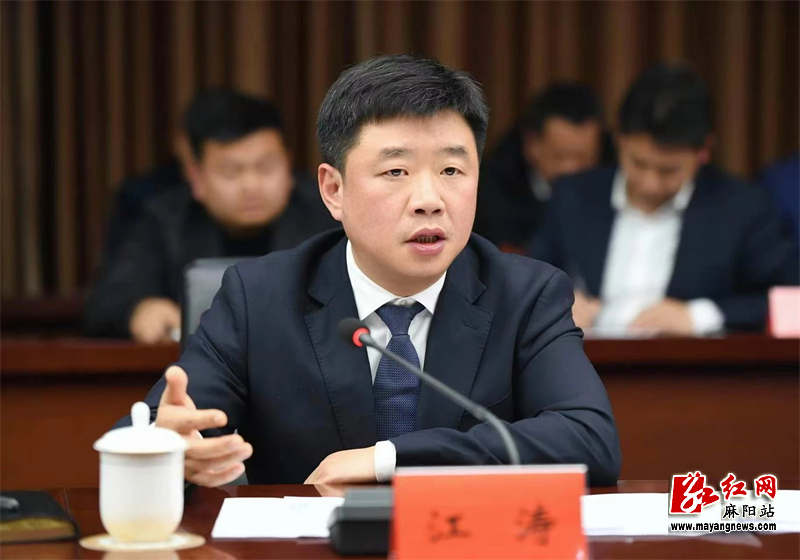 微信图片_20250211170421.jpg