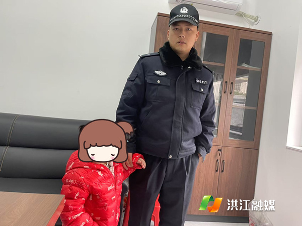 公安局.png
