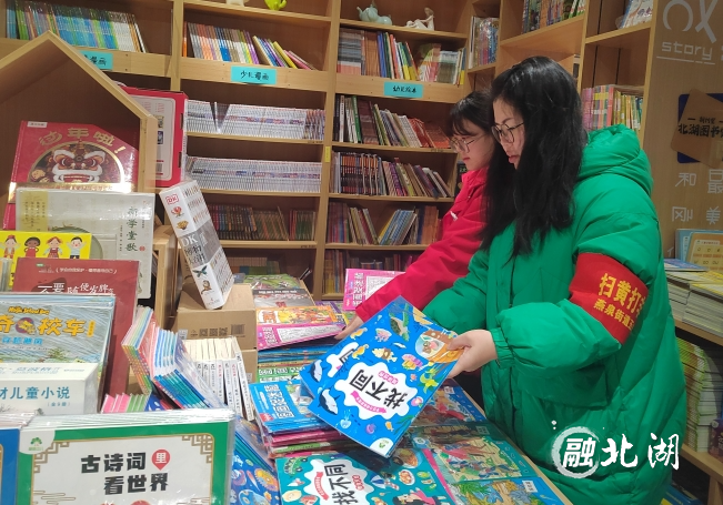 微信截图_20250218093108.png