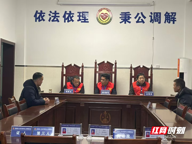 微信图片_20250218145552.jpg