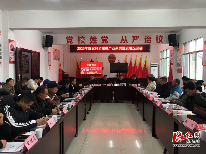 微信图片_20250221160211.jpg