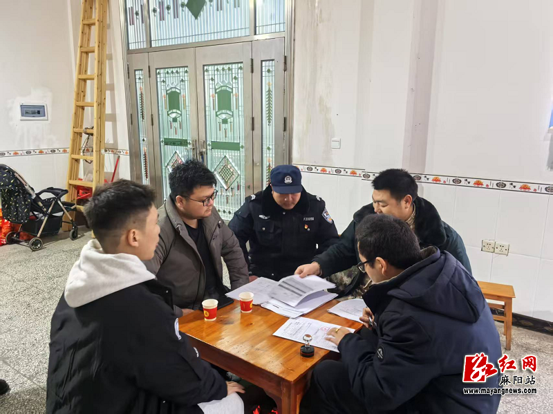 微信图片_20250221161437.png