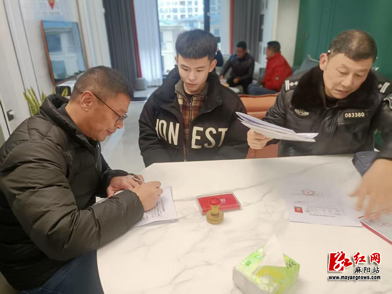 微信图片_20250221161439.png