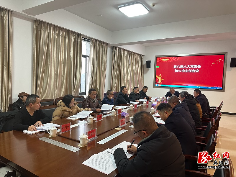 微信图片_20250221161549.jpg