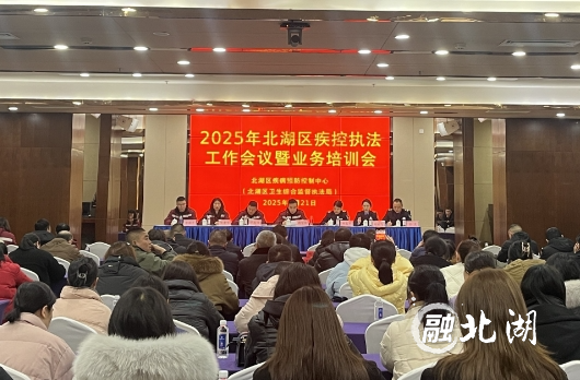 微信截图_20250224112926.png