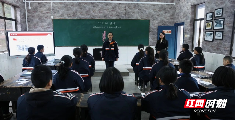 微信图片_20250224214234.jpg