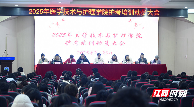 微信图片_20250225165700.jpg