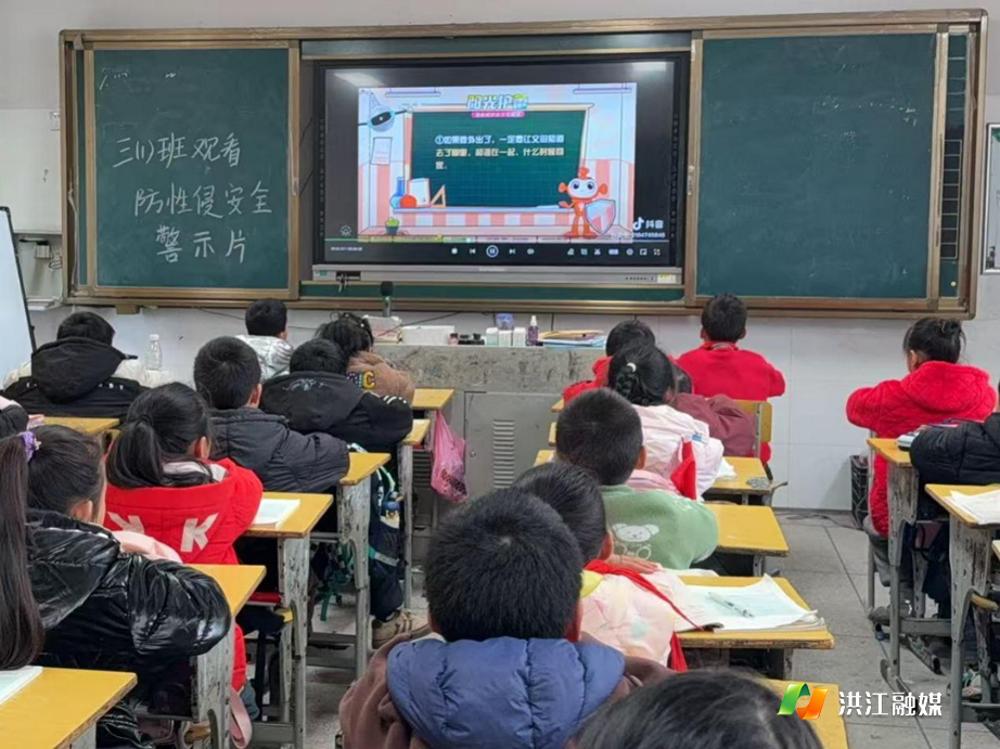 沙湾乡中心小学.png