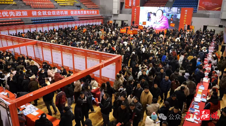 石门:多层次就业创业平台搭建供需“暖心桥”1.jpg 石门:多层次就业创业平台搭建供需“暖心桥”1.jpg