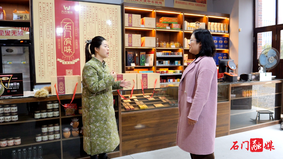 石门:多层次就业创业平台搭建供需“暖心桥”3.png 石门:多层次就业创业平台搭建供需“暖心桥”3.png