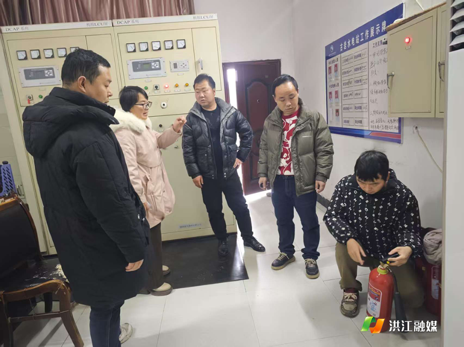 深渡苗族鄉.png