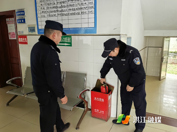 市公安局.png
