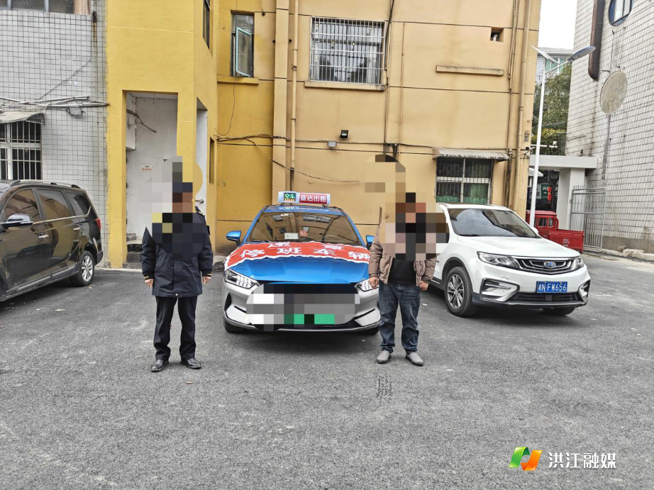 市交通運輸綜合行政執法大隊2.png