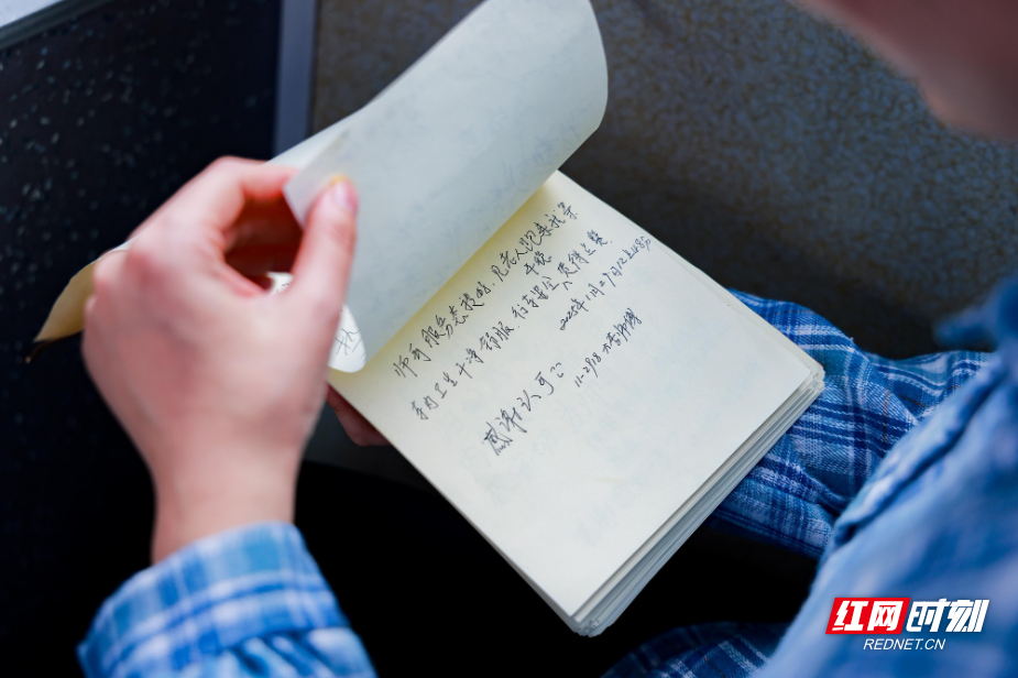 wps_doc_2.jpg wps_doc_2.jpg