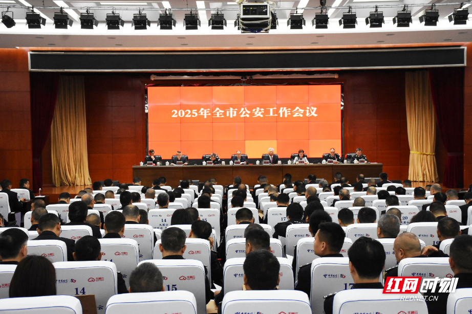微信图片_20250303185733.jpg