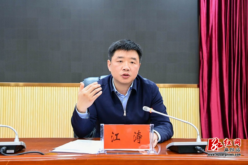 微信图片_20250305153640.jpg