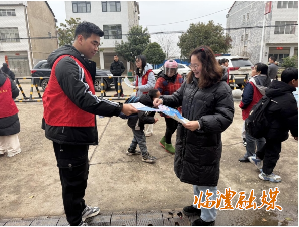 微信截图_20250305223504.png