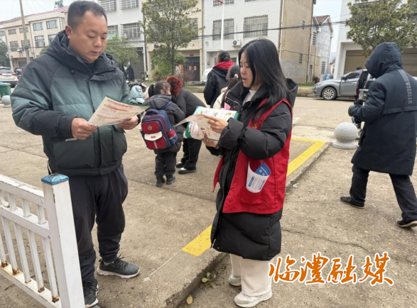 微信截图_20250305223455.png