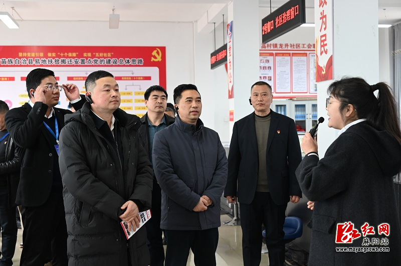 微信图片_20250306094715.jpg