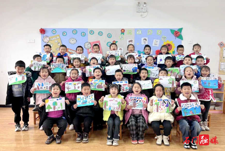 雁池乡中心幼儿园:春风十里 有树有你2.jpg 雁池乡中心幼儿园:春风十里 有树有你2.jpg