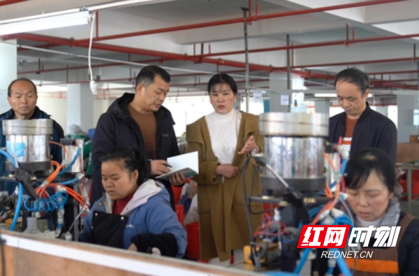 微信截图_20250312154010.png