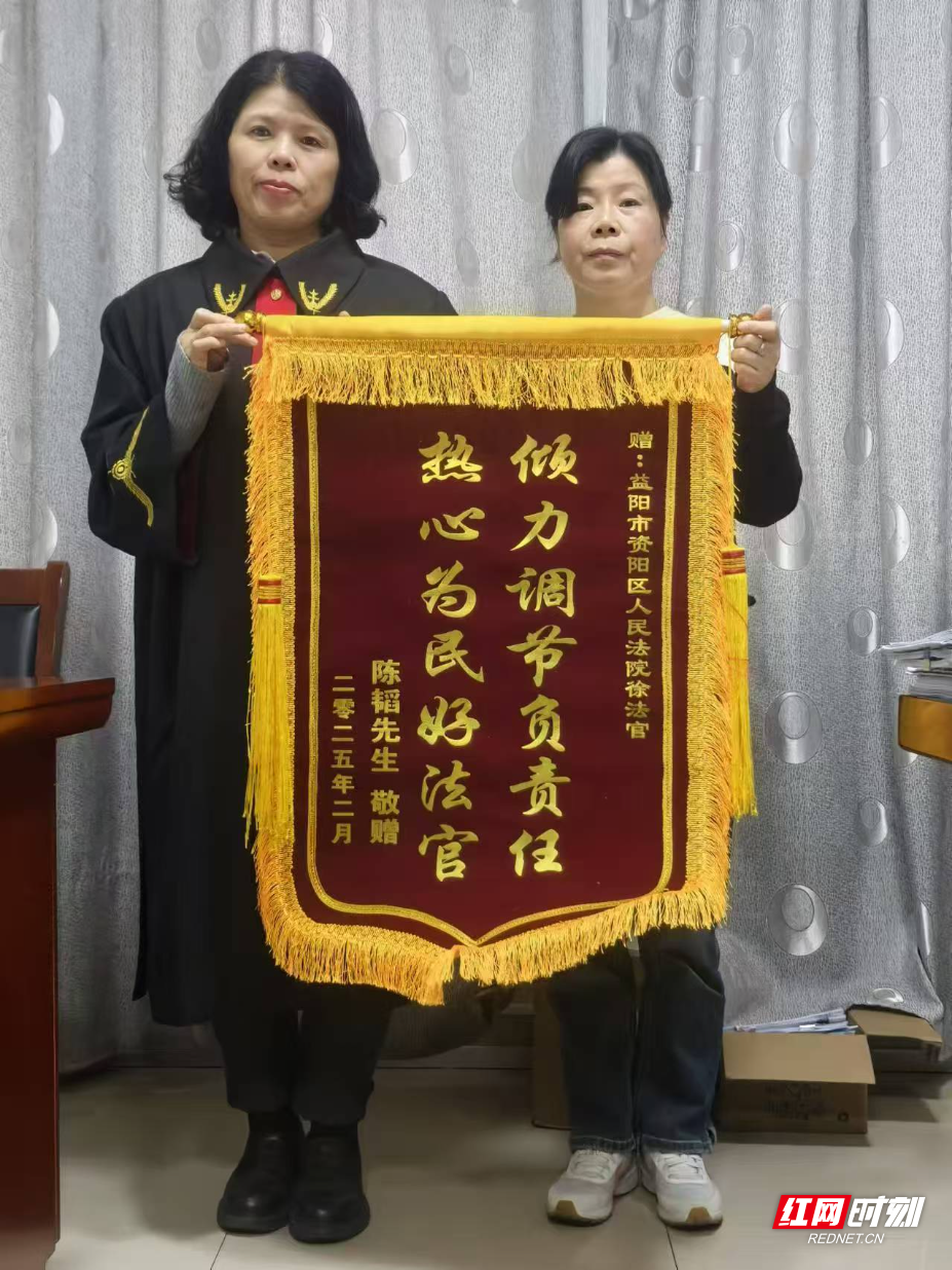 微信图片_20250313111215.jpg