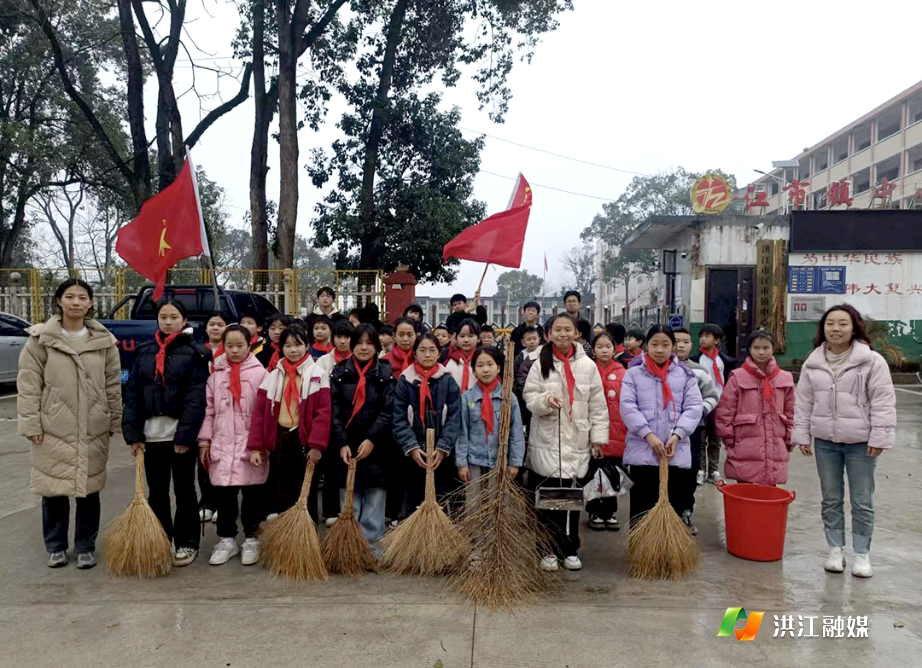 江市鎮(zhèn)中心學(xué)校.png