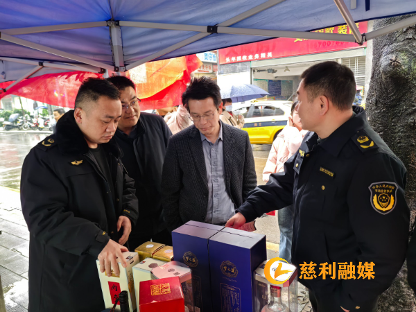 微信图片_20250314170107.jpg