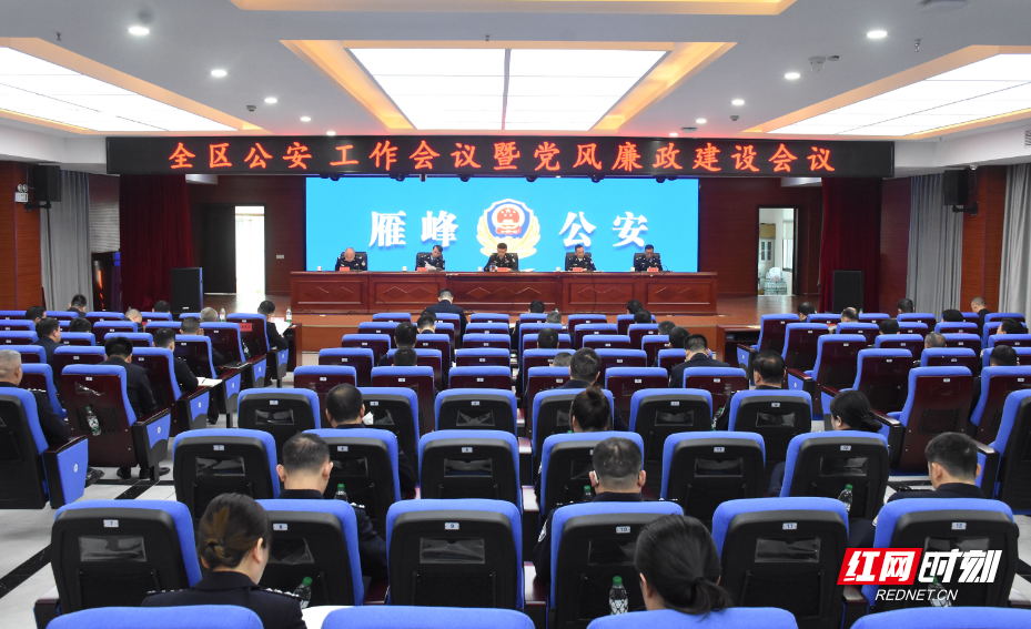微信图片_20250318114451.jpg