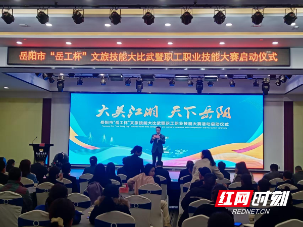 活动现场.jpg