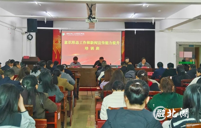 微信截图_20250319170138.png