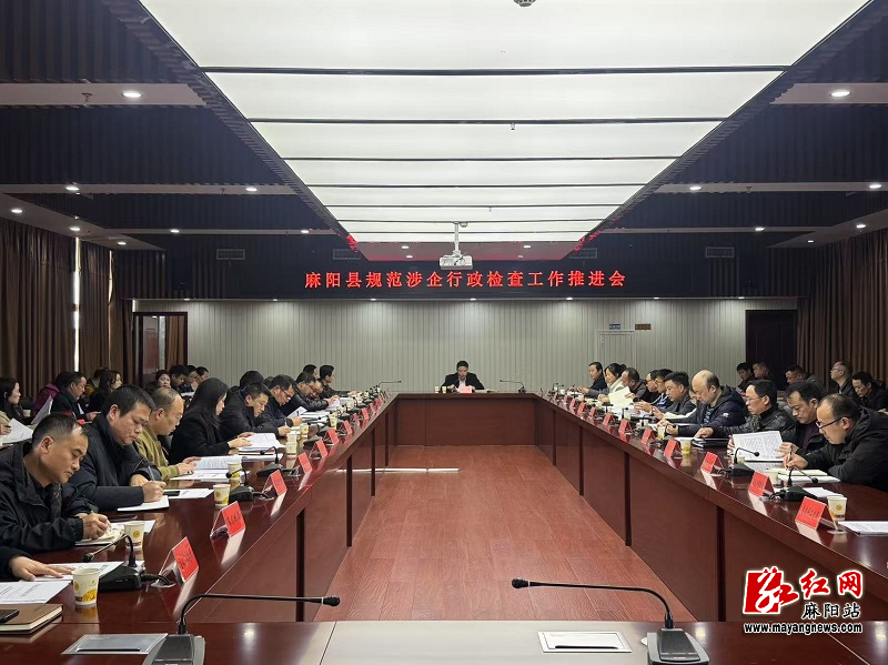 微信图片_20250321161212.jpg