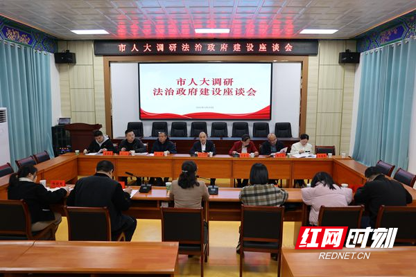 微信图片_20250320190911.jpg