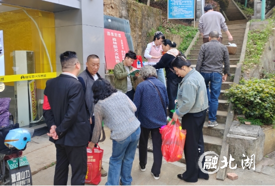 微信截图_20250324115342.png