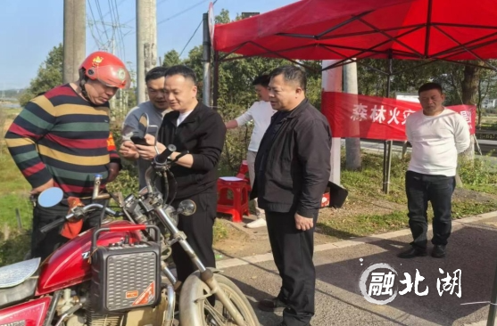 微信截图_20250324120446.png