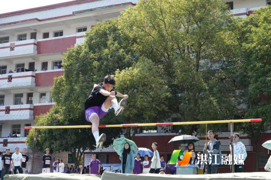 市實驗中學1.png