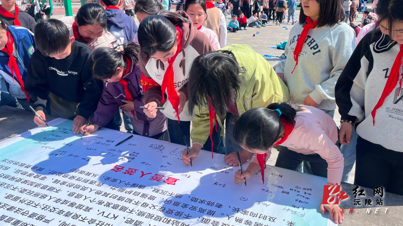 微信图片_20250324111302.jpg