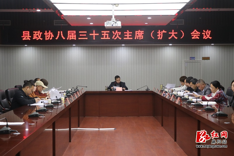 微信图片_20250325162109.jpg