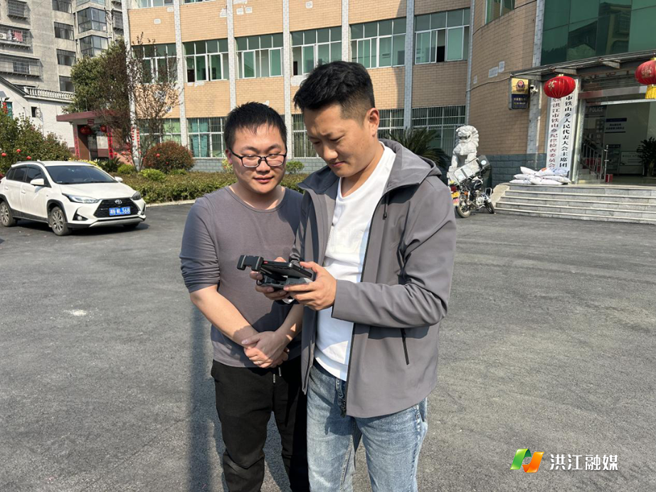 铁山乡1.png