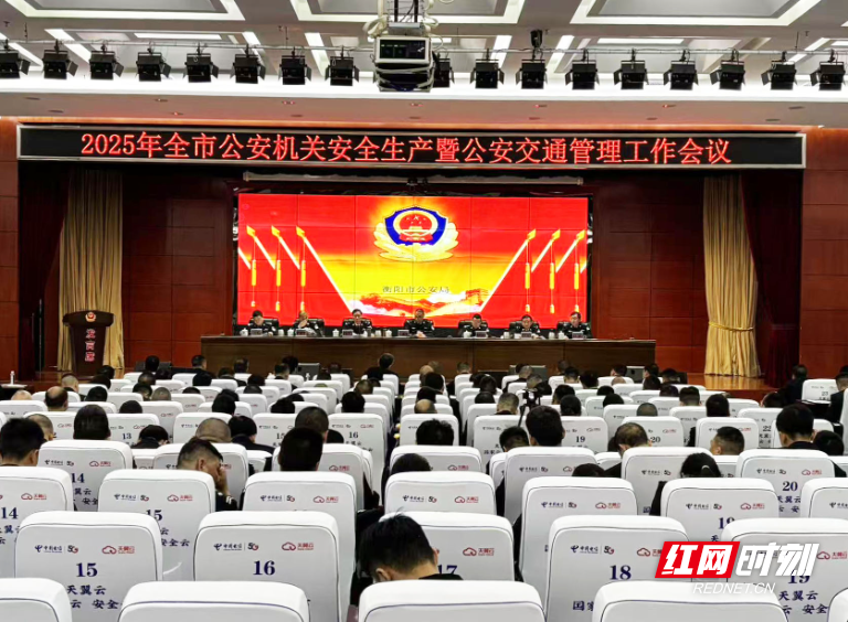 微信图片_20250326172002.jpg