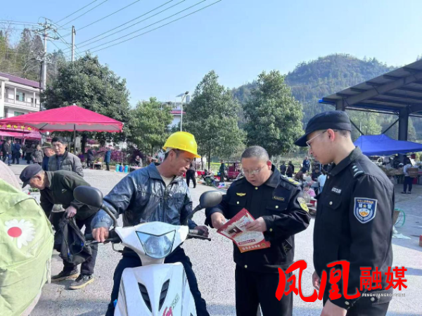 凤凰县水打田乡：多措并举筑牢清明安全 保护屏障1.jpg