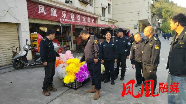 凤凰县水打田乡：多措并举筑牢清明安全 保护屏障2.jpg