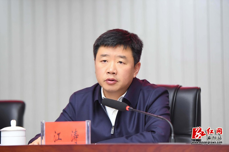 微信图片_20250403164612.jpg