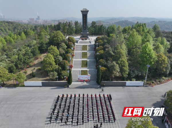 微信截图_20250403180216.png
