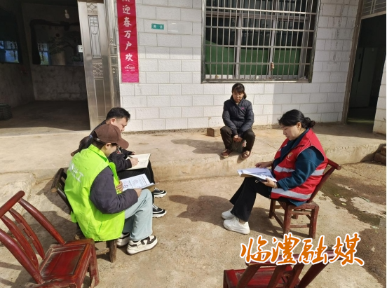 微信截图_20250407150310.png