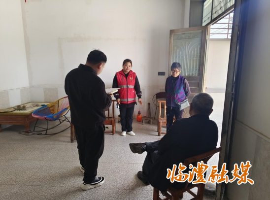 微信截图_20250407150302.png