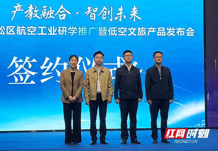 微信图片_20250408144605.jpg